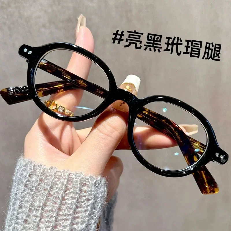 Presbyopia glasses and small frames for women anti blue light fashionable ultra light high aesthetic value and elderly glasses