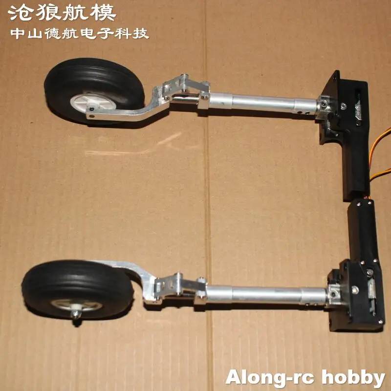 Une paire de train d'atterrissage rétractable à amortissement principal 205 215 225 235mm avec roue de 75mm pour modèles RC 5-9kg avion avion P51