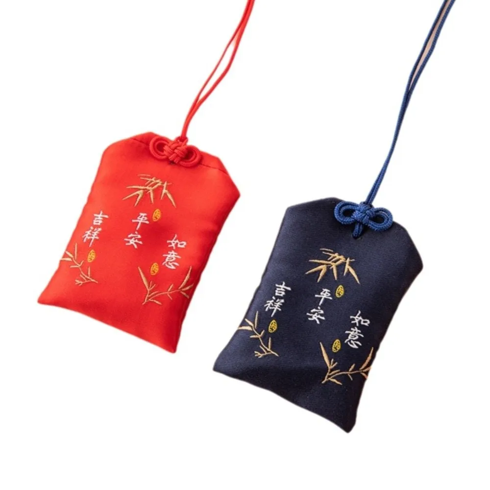 

Japanese Prayer Lucky Charm Omamori Pray Fortune Embroidered Sachets Imperial Success Chinese Pendant Bag Accessories