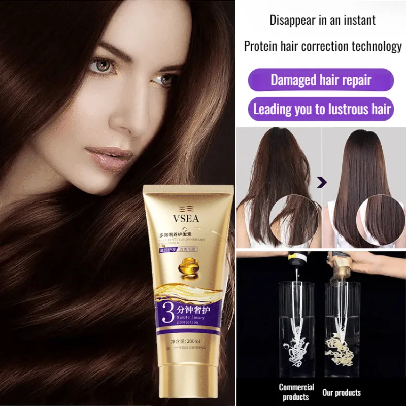 Improve hair texture Hair Conditioner Hair restorer Repairing moisturizing nutrients High Purity Botanical Essence Dry Hair Mask