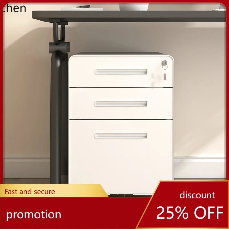 HXL Under the Desk Iron Files Office Storage Mobile Low Cabinet with Lock Drawer Storage Small Cabinet