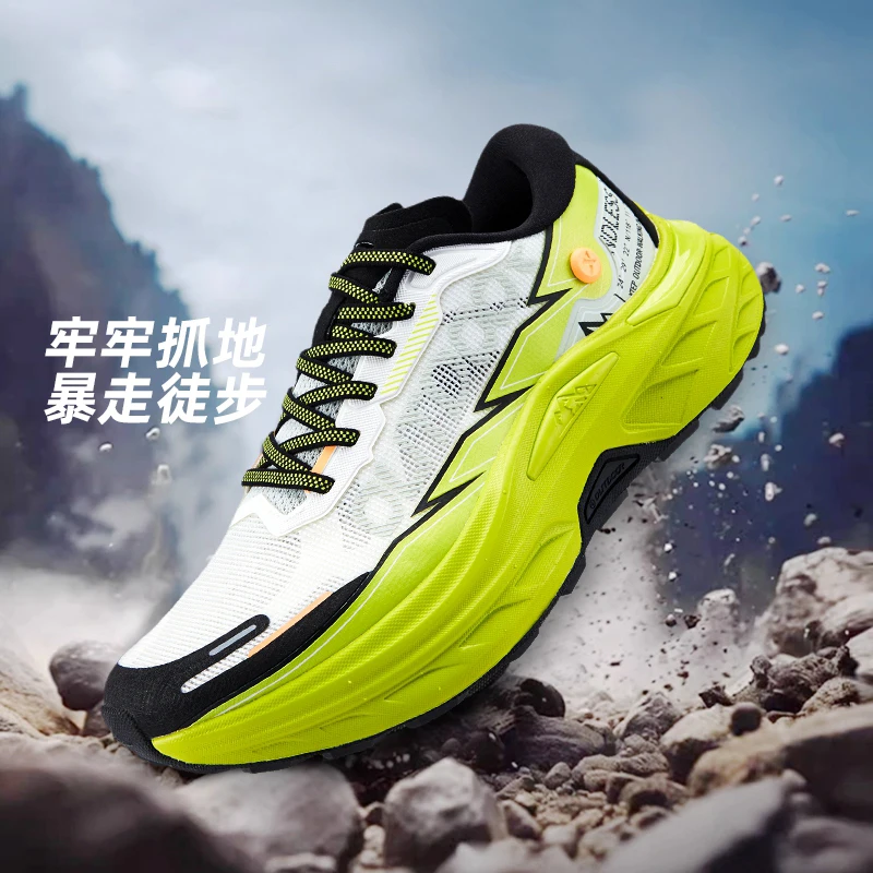 Winter Bestseller New Arrival Unisex Outdoor Slip-Resistant Durable Walking Shoes Casual Athletic Shoes High-Quality Footwear