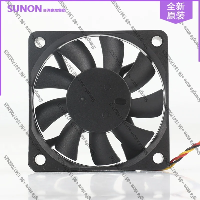 Cooling Fan SUNON 6010 6CM 60X60X10MM Magnetic Levitation Silent KDE1206PFV3 12V 0.6W