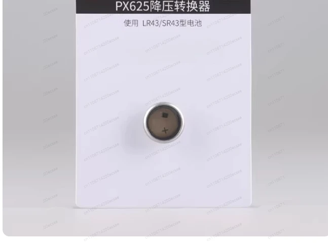 Px625 Battery Reducing Sleeve Film Old Camera Accessories Transfer 625A Voltage Drop 1.35V Step-down Adapter