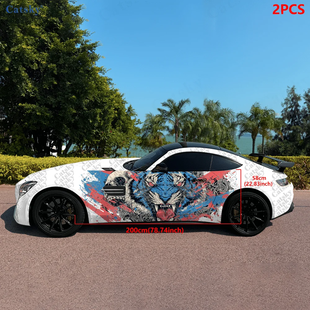2pcs Lightning Cool Tiger Skull Decals, Durable, Fade-resistant, Enhance The Beauty of Your with Bold Art Design Car Vinyl Wrap