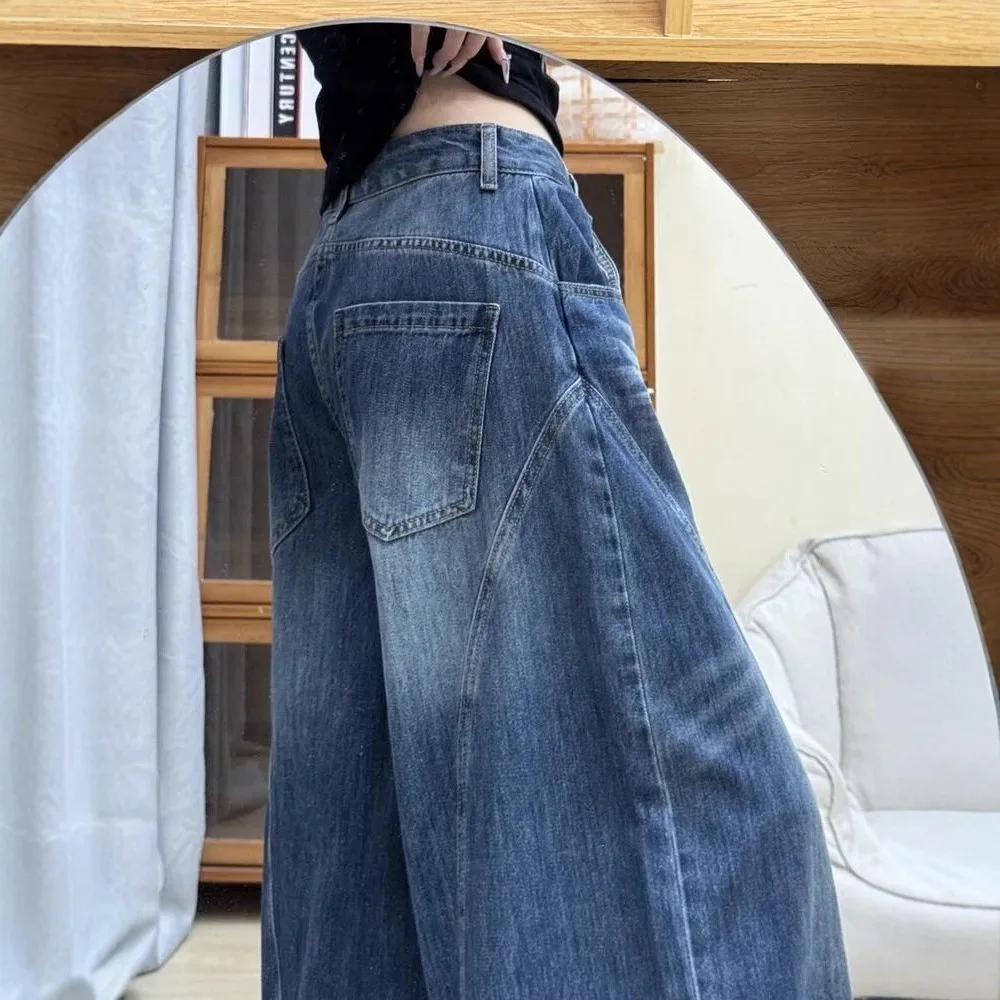 Y2K 2000s High Waist Wide Leg Denim Jeans Women's Spring 2026 New American Retro Washed Knife Loose Fit Floor Length Trousers