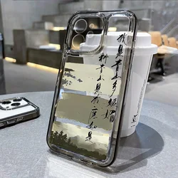 Chinese Style Aesthetic Phone Case For iPhone 13 Case for iPhone 11 12 14 15 Pro Max XR X XS 7 8 Plus SE 2020 Soft Clear Cover