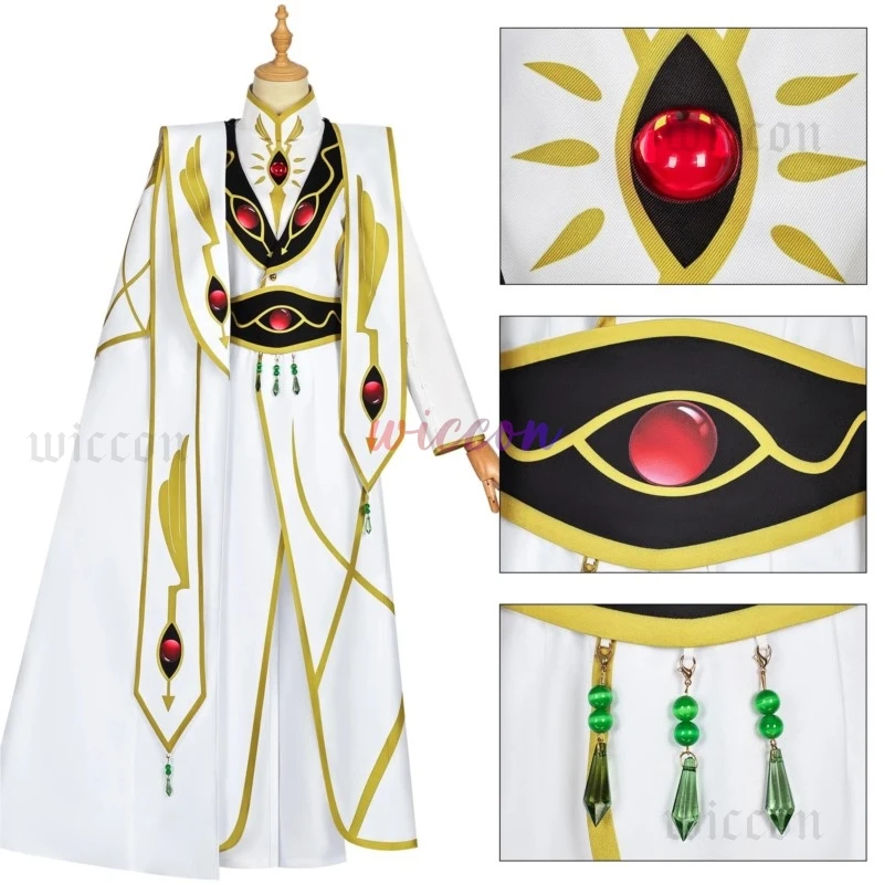 Geass Code Lelouch Lamperouge Cosplay L.L. Lelouch · Vi · Britannia Costume Party Carnival Gorgeous Cloak Coat Hat Belt Suit Wig