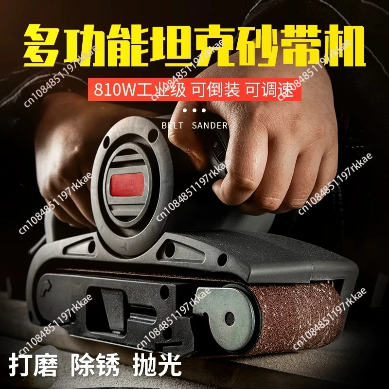 Portable speed adjustable belt sander wood metal putty sanding machine Polisher Woodworking Tools