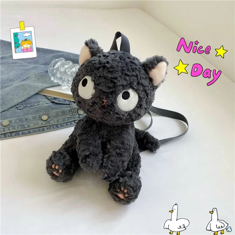 Nerdy Cat Doll Cute Plush Bag peluche zaino Toy Black Cat Doll Cloth Doll Cartoon Birthday Gift Bag peluche