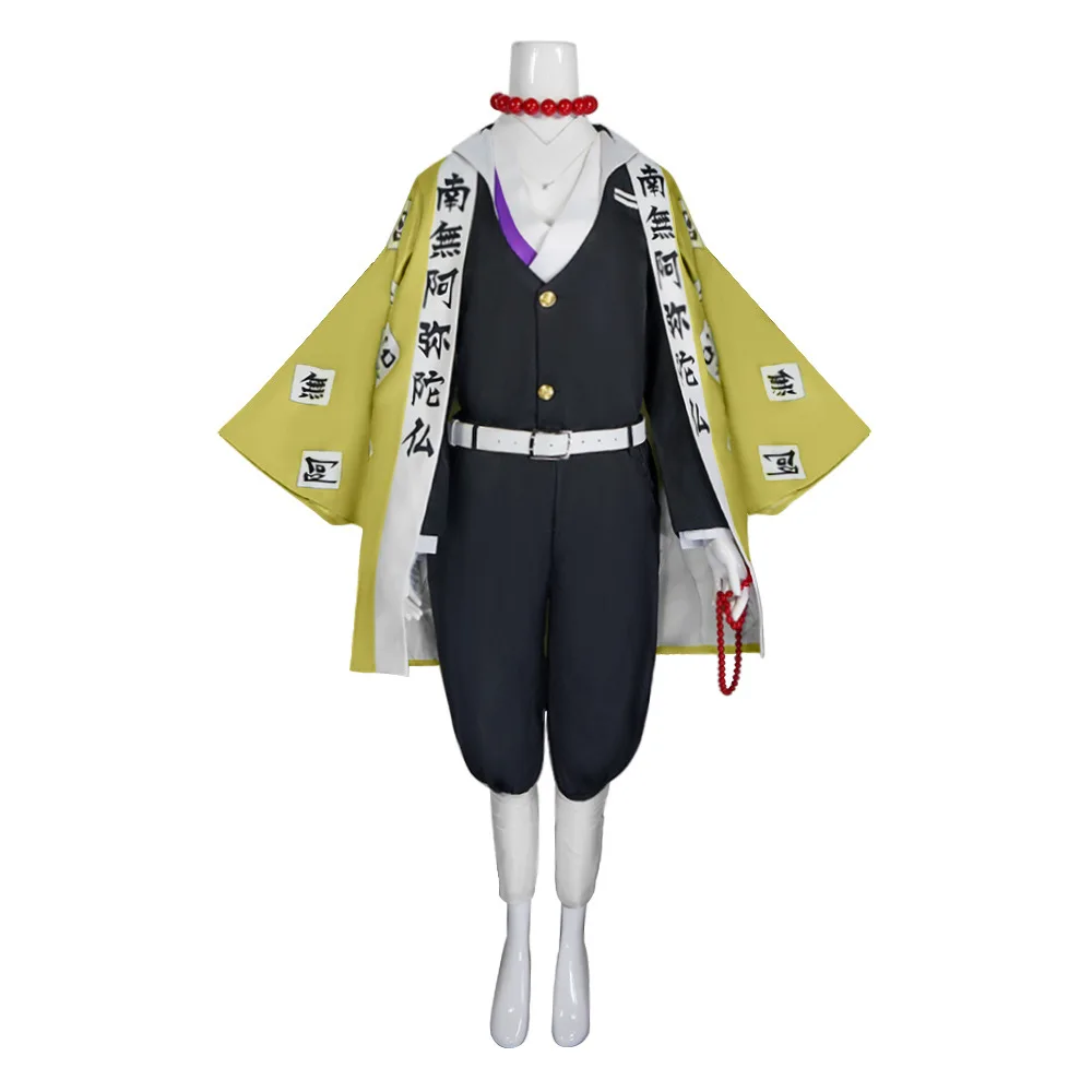 Anime Himejima Gyomei Costume hanno braccialetto camicia maschile pantaloni mantello cintura Robe abiti giapponesi vestito di Halloween uomo donna uniforme