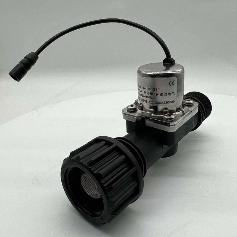 Watering timer solenoid valve, DC3V 6V 9V intelligent watering 6 minutes large flow pulse solenoid valve