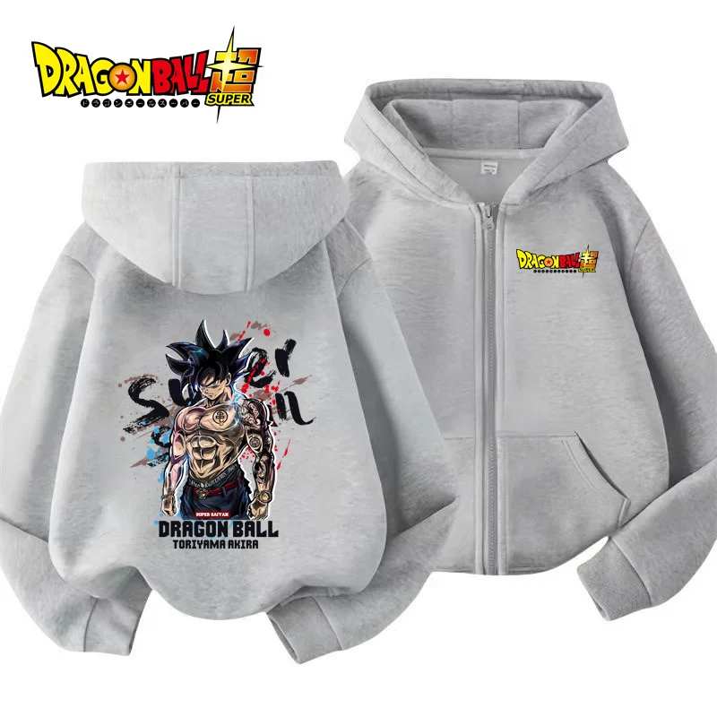 Kids Anime Dragon B… - image