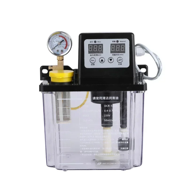 NEW 220V cnc electromagnetic lubrication pump lubricator 0.5/1/2 Liters lubricant pump automatic lubricating oil pump Oil inject