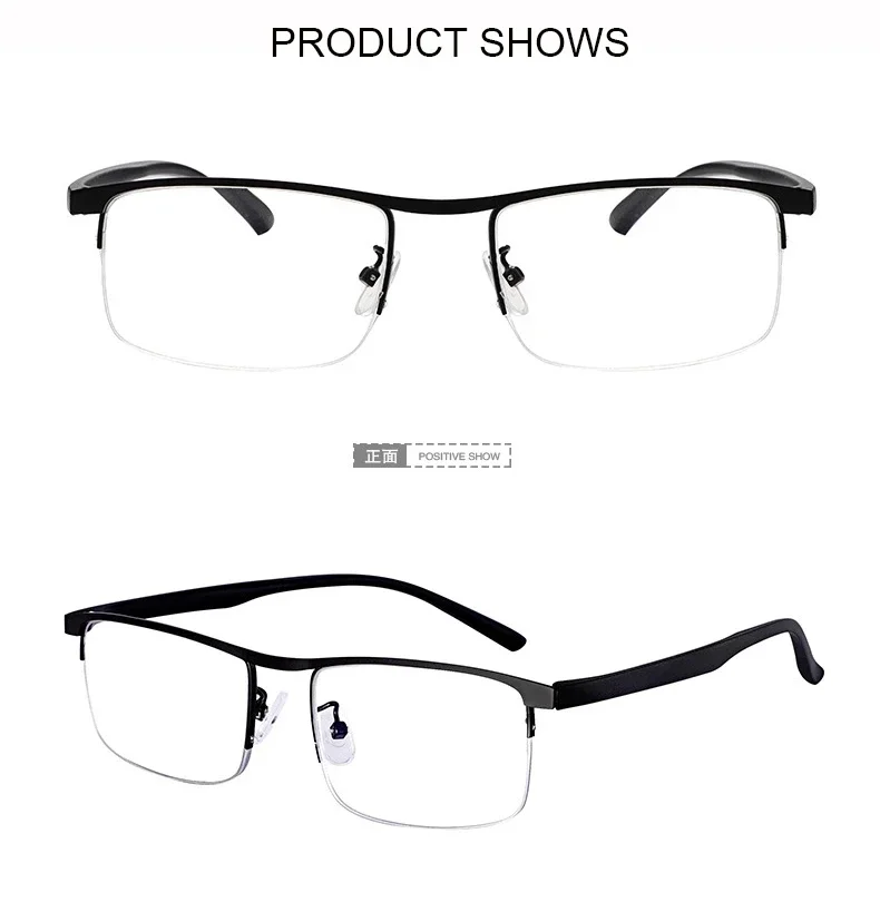 NONOR Multifocal Progressive Reading Glasses Half Frame Dual-use Anti-Blue Light  Automatic Adjustment Eyewear