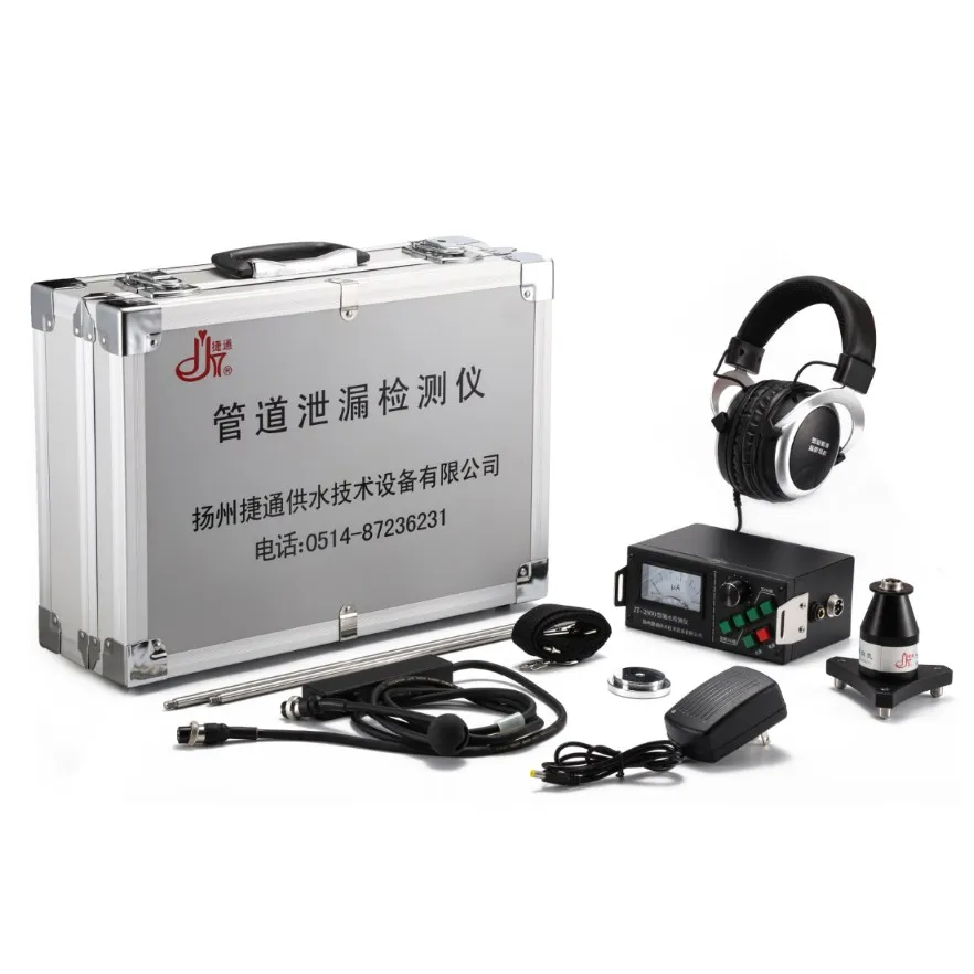 JT-2000 2m water pipe detector 2023 latest automatic underground pipe plumber WATER LEAK DETECTOR