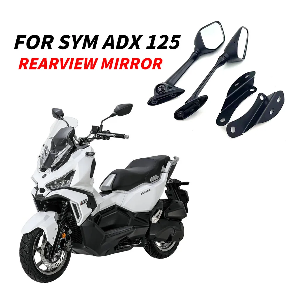 For SYM ADX 125 ADX125 Motorcycle Cell Phone Navigation Bracket Special Instrument Bracket Rearview Mirror Forward Bracket