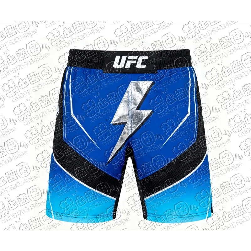 

25/26 New Hot UFC Boxing Fighting Training Shorts For Men And Women Loose, Breathable Quick Drying Comfortable Sports Shorts