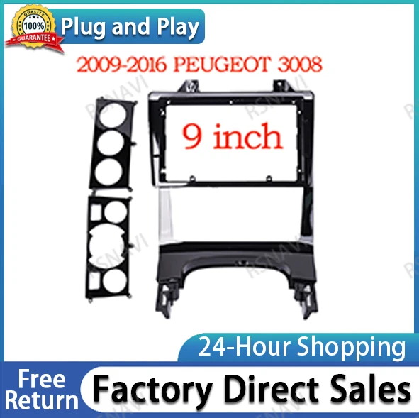 

9-дюймовая Автомобильная радиопанель Facia для 2009-2016 PEUGEOT 3008 (Авто A/C), комплект приборной панели, устанавливаемая Facia консоль, рамка, 9-дюймовая пластина адаптера для