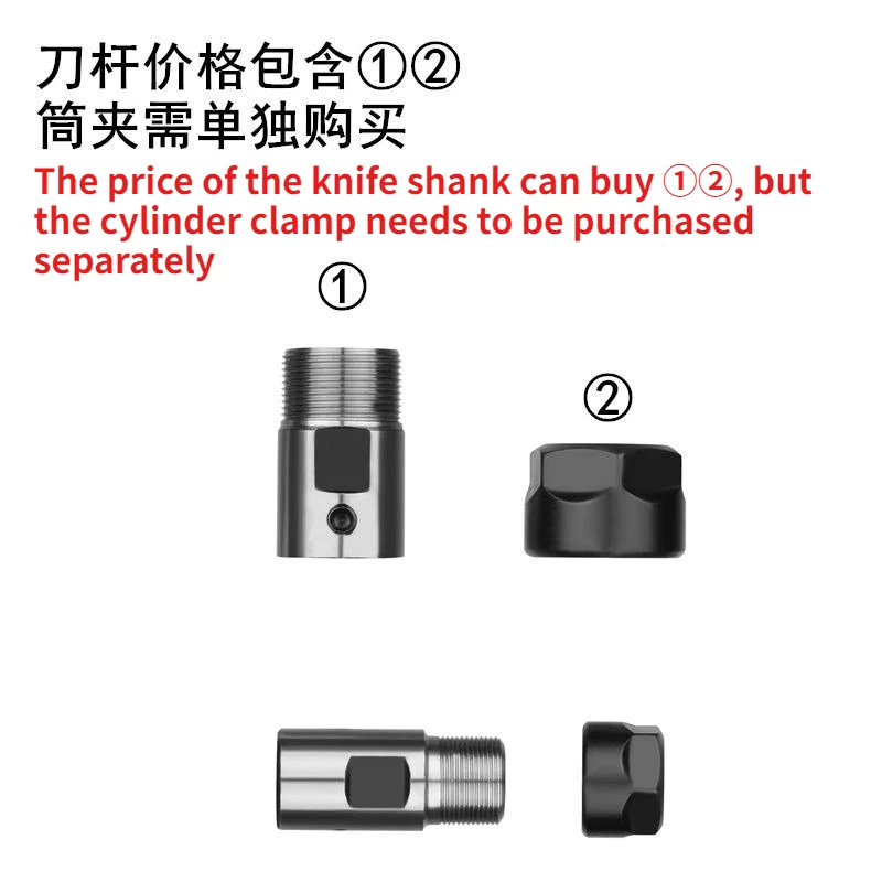 ER8/11/16/20/25 chuck spindle motor shaft extension rod spindle chuck lathe tool spindle shank 5mm6mm8mm chuck inner diameter