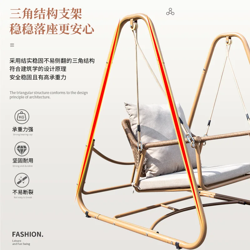 كرسي هزاز للفناء الخارجي، فناء خارجي صغير، شرفة، حديقة مقاومة للماء، حماية من الشمس، أرجوحة مزدوجة على الإنترنت