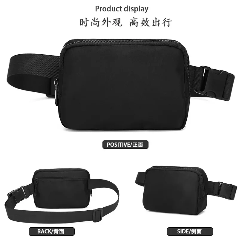 Men Chest Bag Small Fashion Male Shoulder Crossbody Bags Sling Phone Bag for Man 2023 Nylon Sports Student Body Rig Black Travel