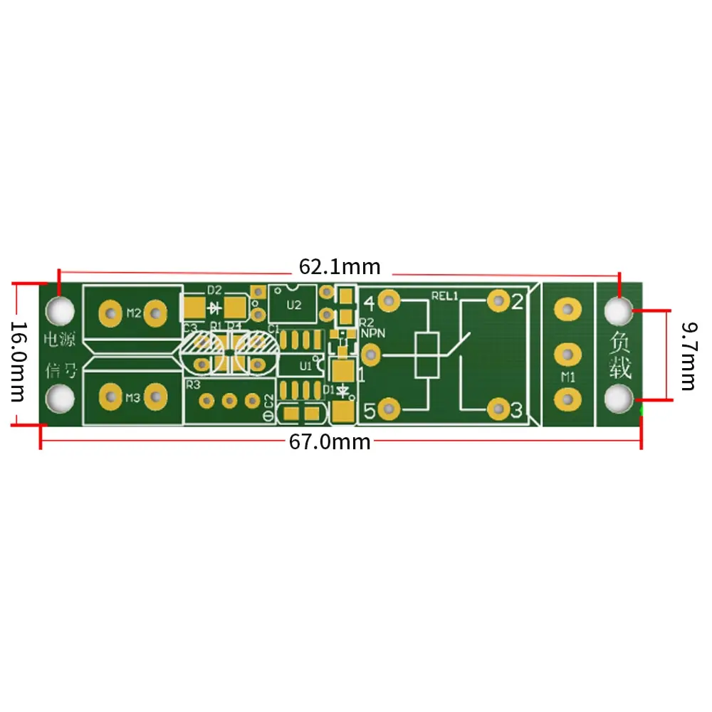 1X DC 12V Adjustable Signal Trigger Timing Timer Delay Turn Off Delay Timer Switch Automatic Start Relay Module W/ Optocoupler