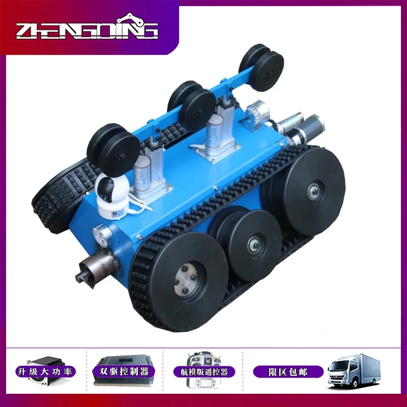 Small Rubber Track Chassis Hydraulic Underwater Pipeline Dredging Inspection Robot Crawler Chassis,