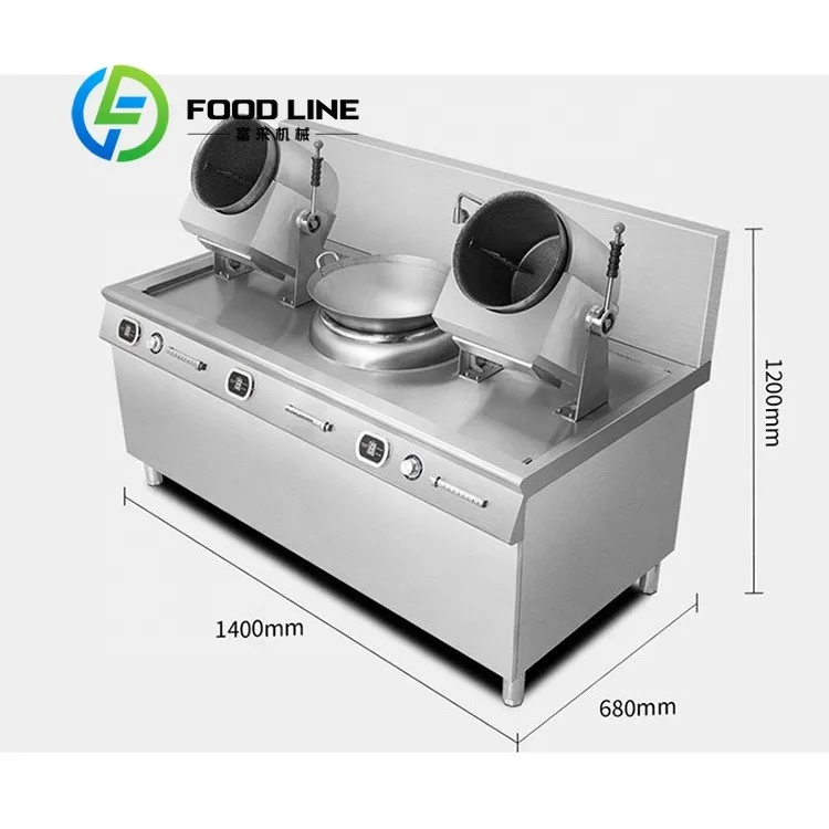 Electric Rotary Wok Machine Automatic Stir Fry for Kitchen Cooking Home Restaurant Commercial Motorized Heavy Duty for Daily Use