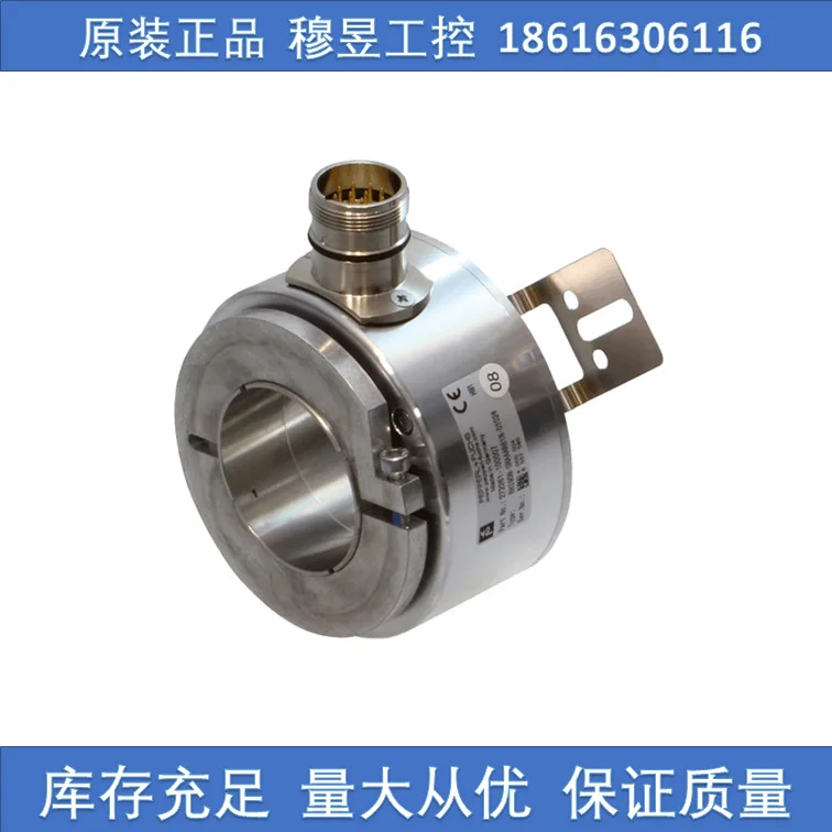 P + F Encoder ENI58IL-S10CA5-1024UD1-RC1 Germany, Pepperl + Fuchs, Genuine, Spot