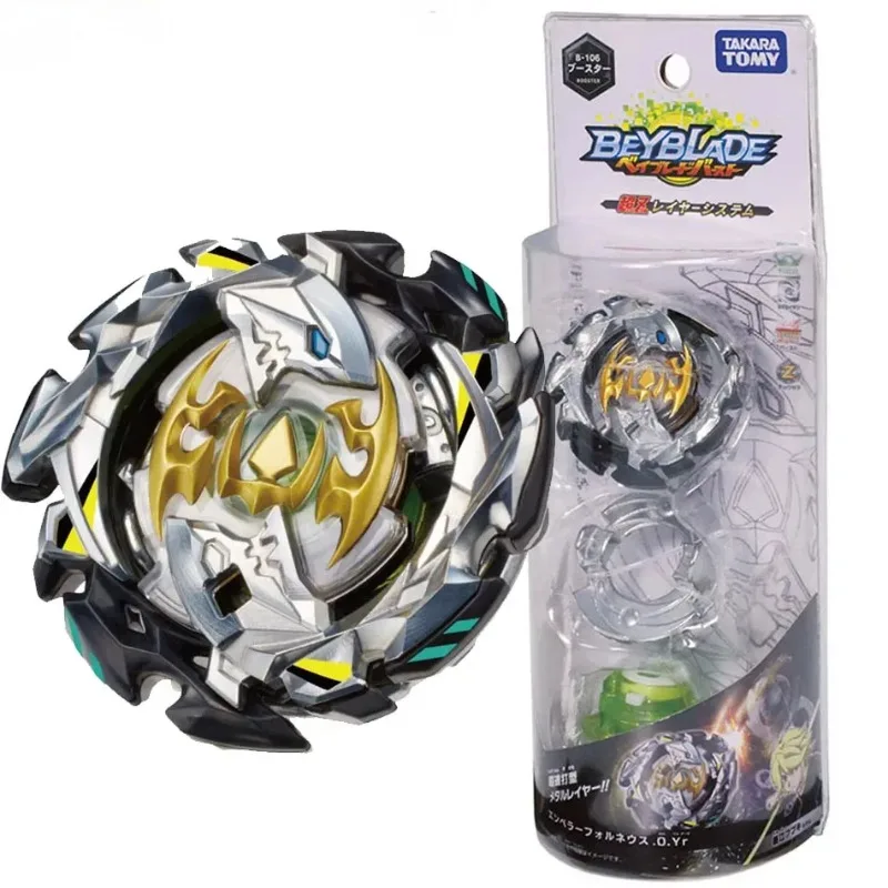 Original Takara Tomy Beyblade Burst Cho-Z Layer B-106 Booster Emperor Forneus.0.Yr