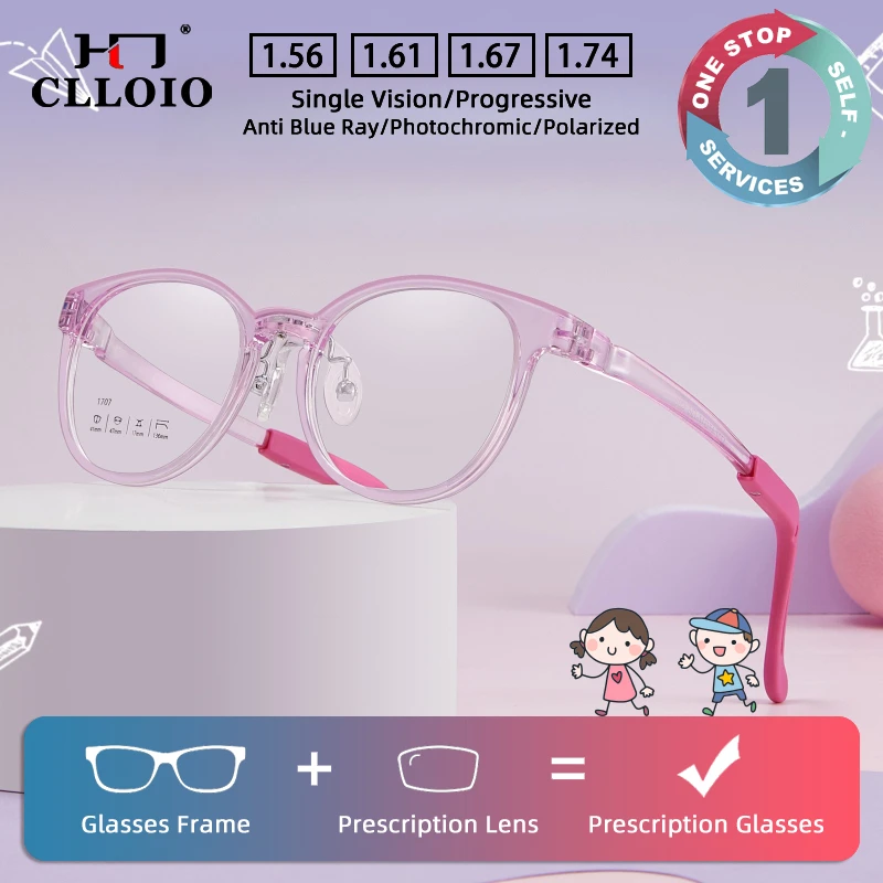 CLLOIO التيارات الملونة تنوعا قابل للتعديل سيليكون الأطفال النظارات الطبية مكافحة الضوء الأزرق TR90 نظارات قصر النظر المستديرة #1