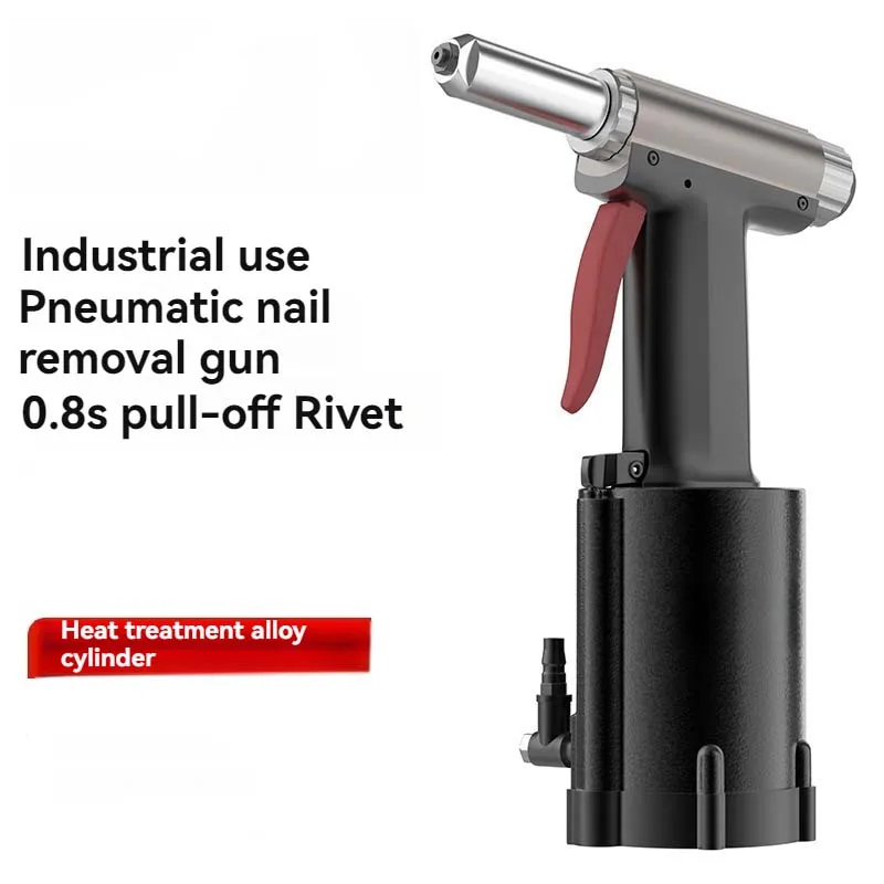 Industrial Grade Pneumatic Rivet Gun Fully Automatic Riveting Aluminum Nail Core Pulling Stainless Steel Rivet Gun Rivet Tool