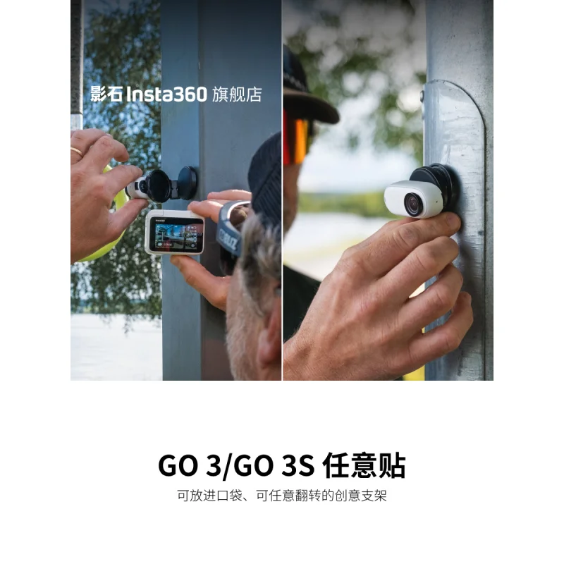 

Brand new camera repair accessory for Insta360 GO 3/ GO 3S stand