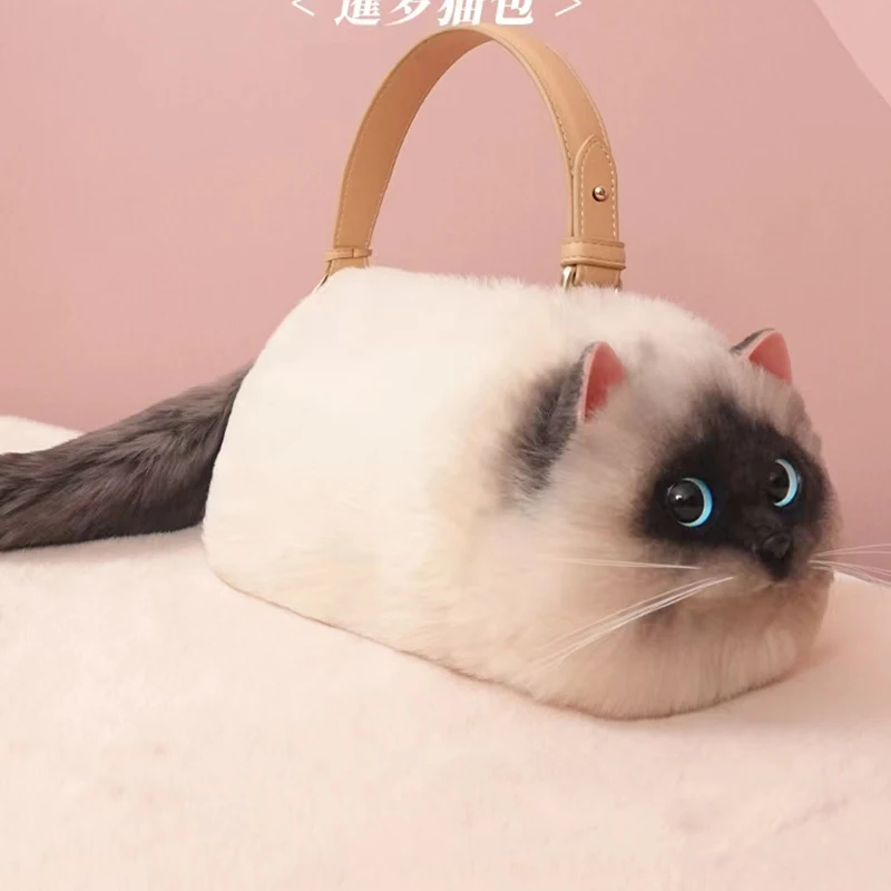 Katzen tasche Umhängetasche vielseitige kleine und süße modische Tasche Damen Umhängetasche Herbst und Winter High-Level-Design für Mädchen