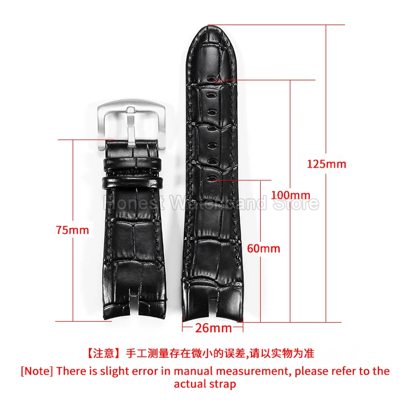 26mm Brown/black Resilient Flexible Exquisite Cowhide Watch Accessories for Roger Dubuis EXCALIBUR Bamboo-Textured Watchband