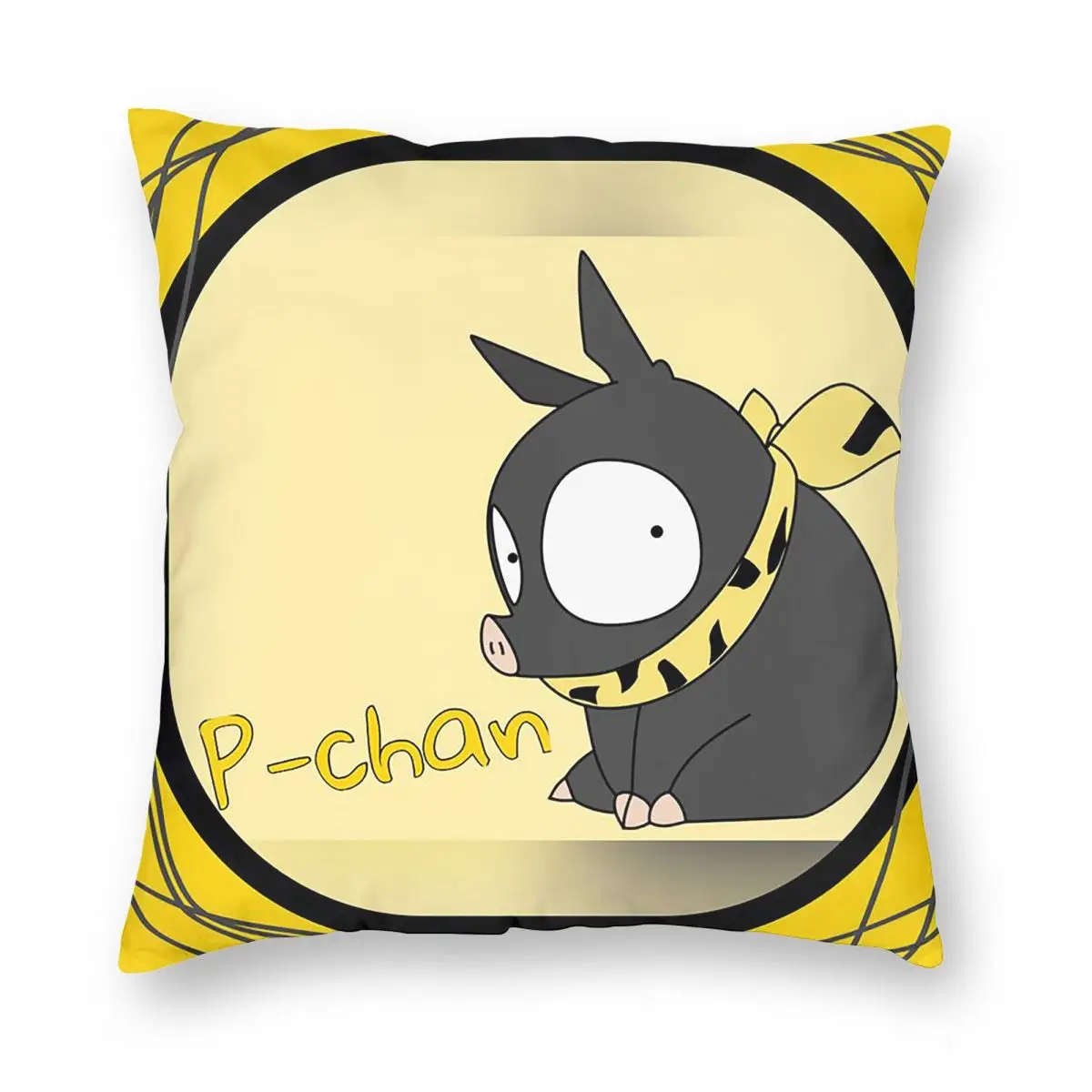 Ranma 1/2 Saotome Pig Girls P Chan Square Pillowcase Pillow Cover Cushion Throw Pillow for Home Bedroom Car
