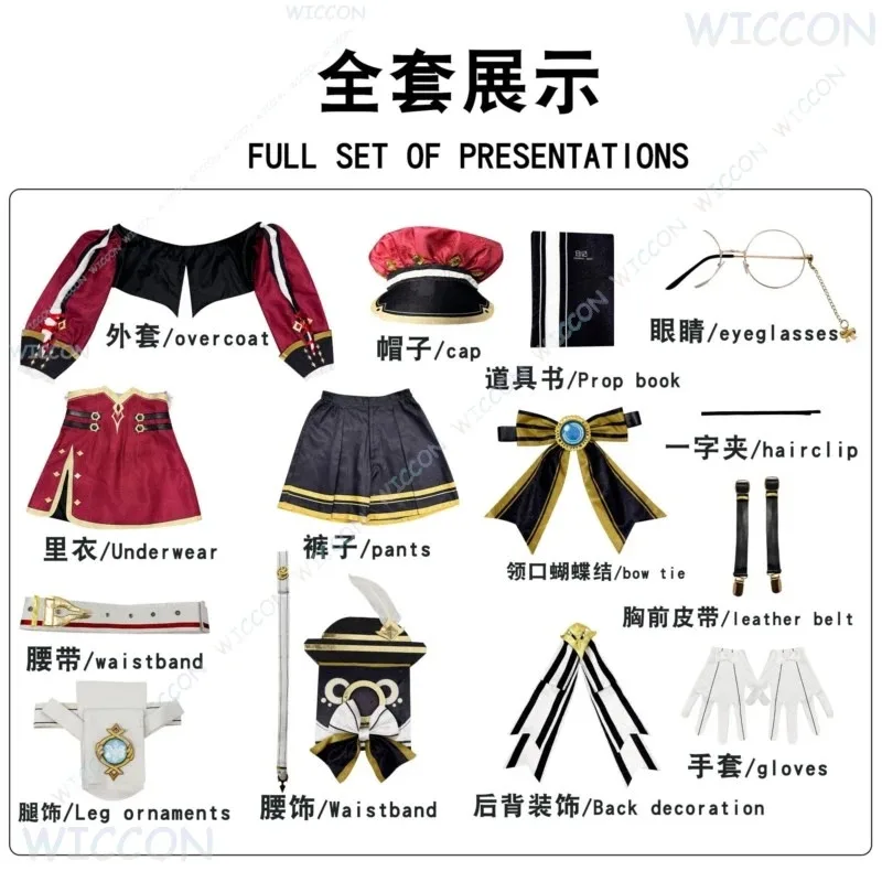 

asdh8@Reporter Outfit Game Genshin Impact Charlotte Cosplay Costume Fontaine Anime Cospaly Character Halloween Party Convention