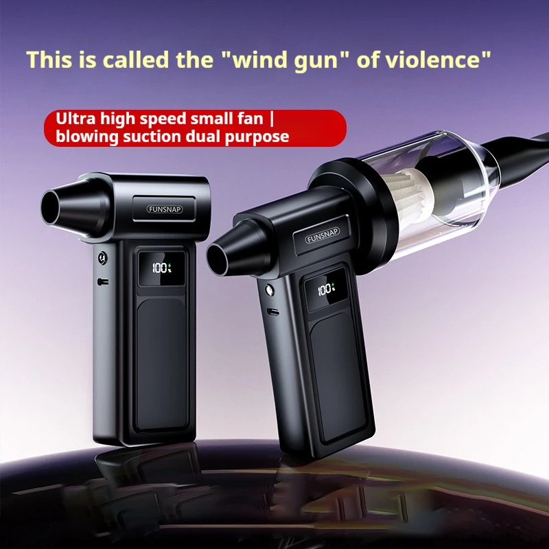 

Ручной жестокий турбовентилятор, сверхсильная мощность ветра, зарядка через USB, наружное охлаждение тела, двойного назначения для выдувания и всасывания, с o