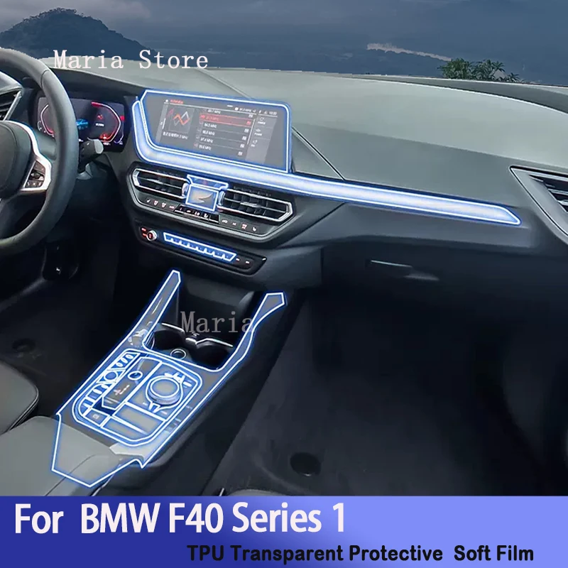 

For BMW F40 Series 1(2020-2022) Car Interior Center Console Transparent TPU Protective Film Anti-Scratch Repair Car Sticker