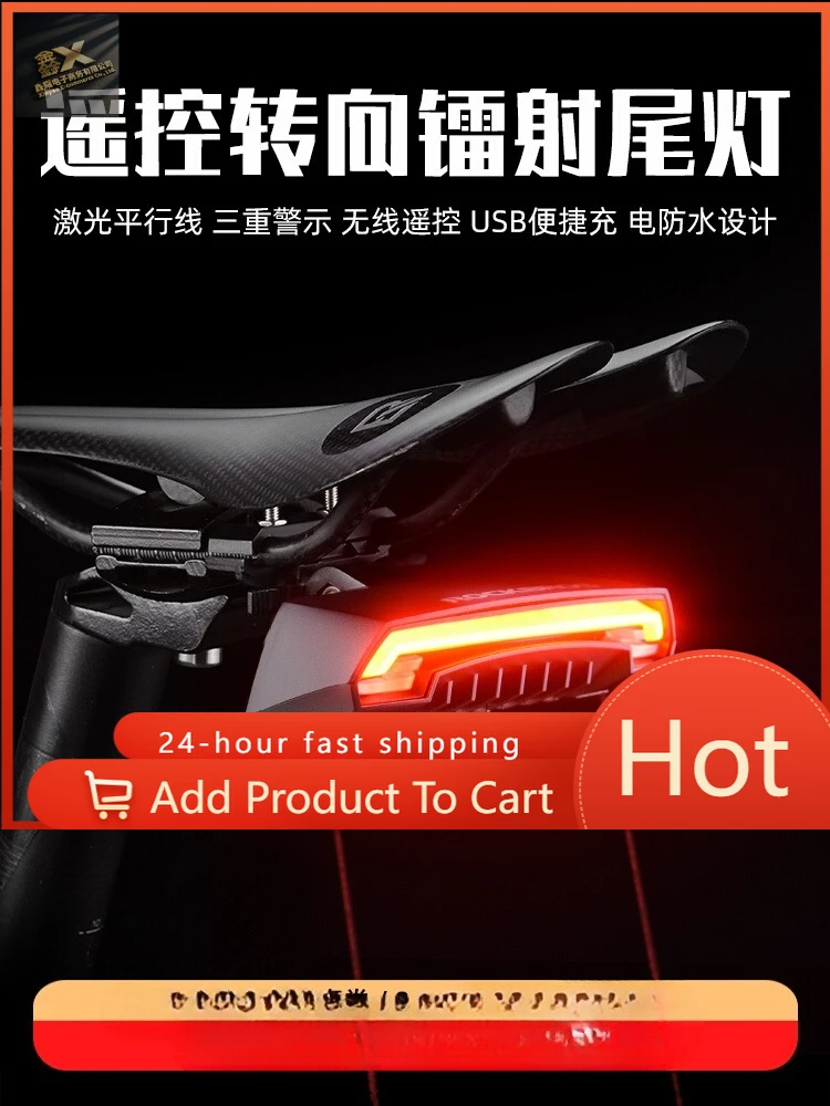 feu-arriere-laser-pour-velo-telecommande-intelligente-clignotant-voyant-d'avertissement-led-pour-montagne-accessoires