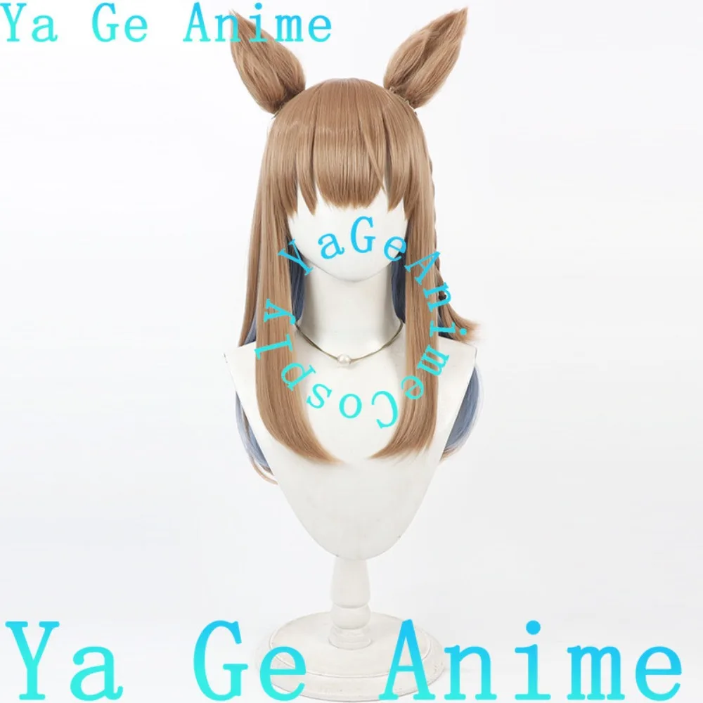 Ya Ge Anime Store Anime Ball Uma Girl Group Beautiful Derby Almond Eyes Cosplay Wig with Ears and Tail