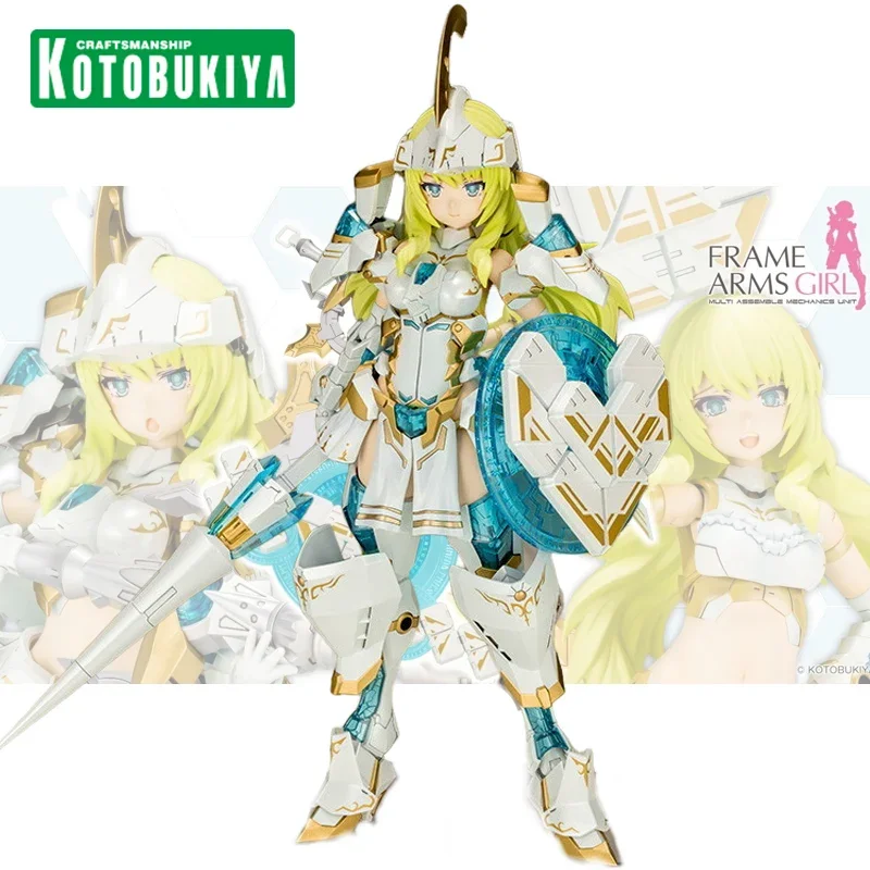 Original Kotobukiya FRAME ARMS GIRL DurgaI Genuine Action Figure PVC Collectible Model Dolls Statuette Toys Ornament Gifts