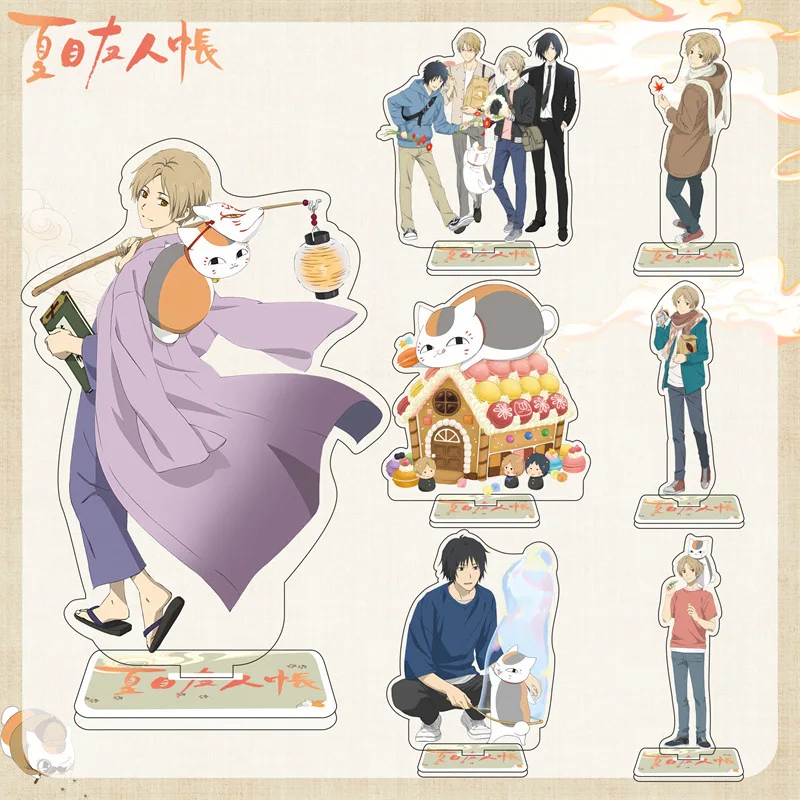 Cute Natsume's Book of Friends Anime Natsume Takashi Natori Shuichi Acrylic Standing Sign Cartoon Madara Ornaments Gifts 15CM