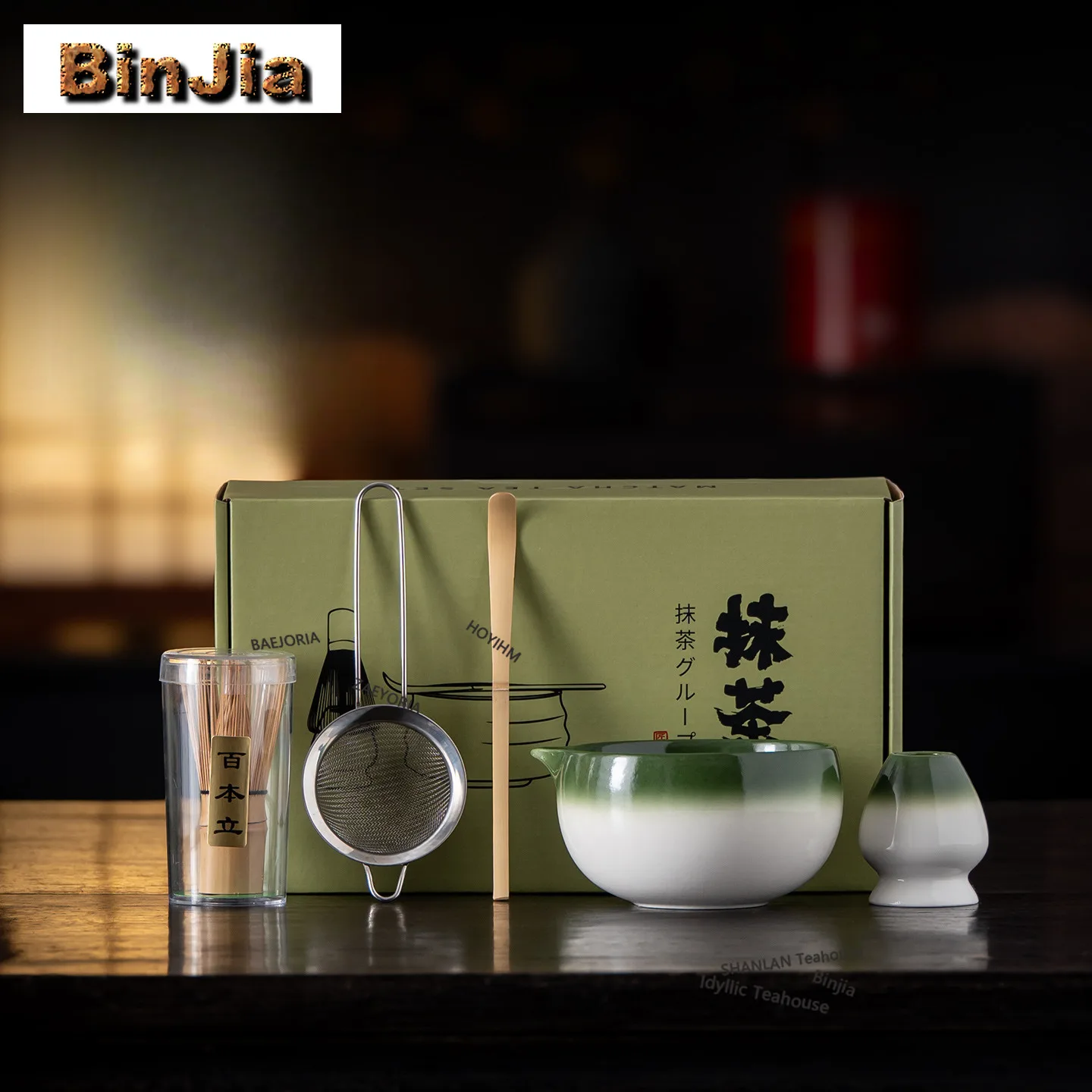 BAEJORIA Gradual Change Green Tea Set Complete Set Japanese Matcha Set Kit Tea Maker Tea Holder Tea Ceremonial For Tea Lovers