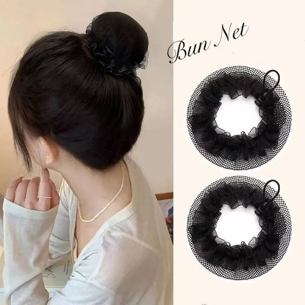 Practical Invisible Drawstring Bun Hair Net Elegant Elastic Hair Cover Dancing Yoga Headwear For Women Girl Hair Accessories
