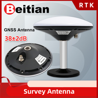 Beitian active gps antenna rtk gnss high precision for survey navigation agriculture marine BT-270 BT-300 BT-300D BT-300S