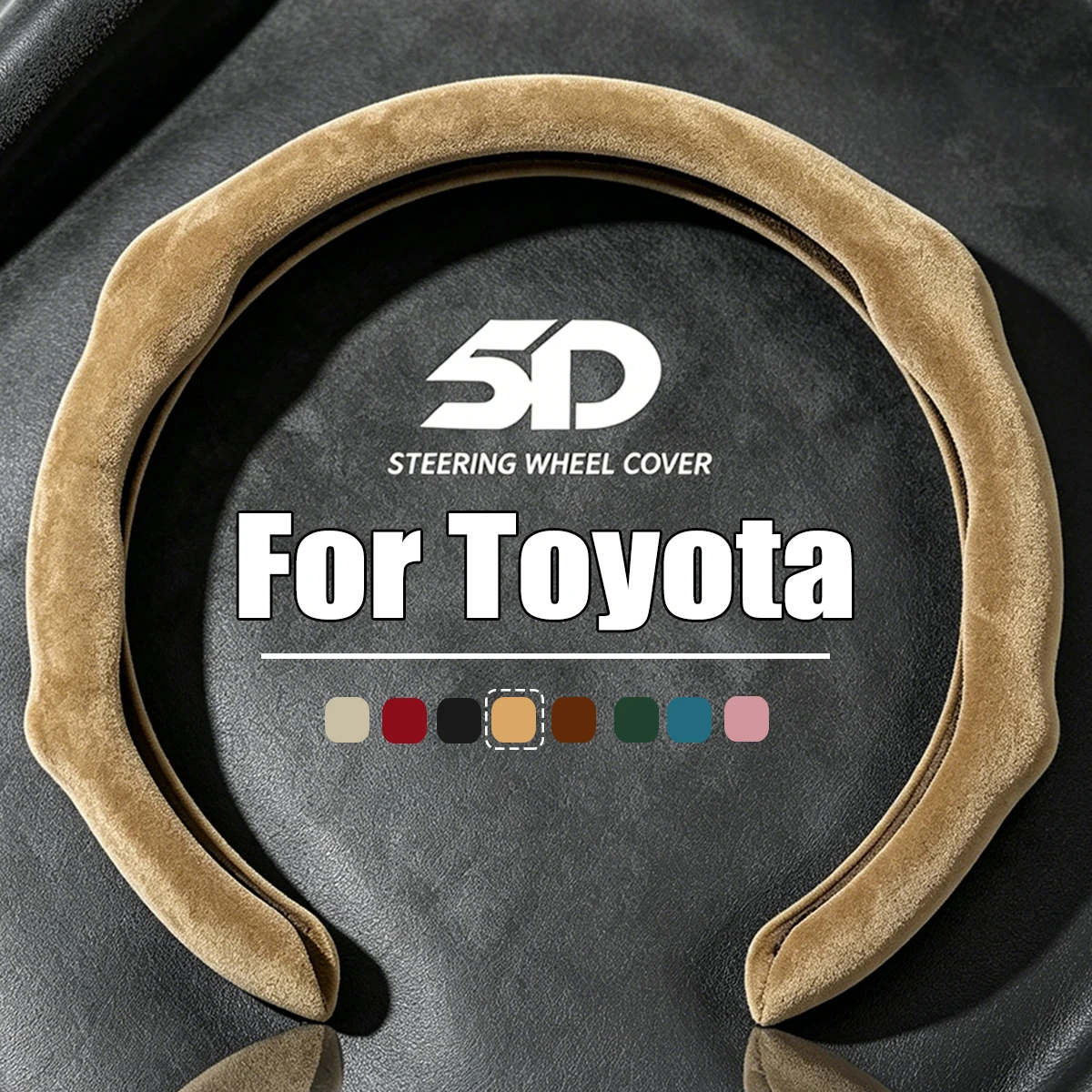 

Premium O/D Shaped Suede Steering Wheel Covers Car Anti-slip For Toyota bZ4X bZ3 bZ3X bZ5 Ultra-thin Interior Car Accessories