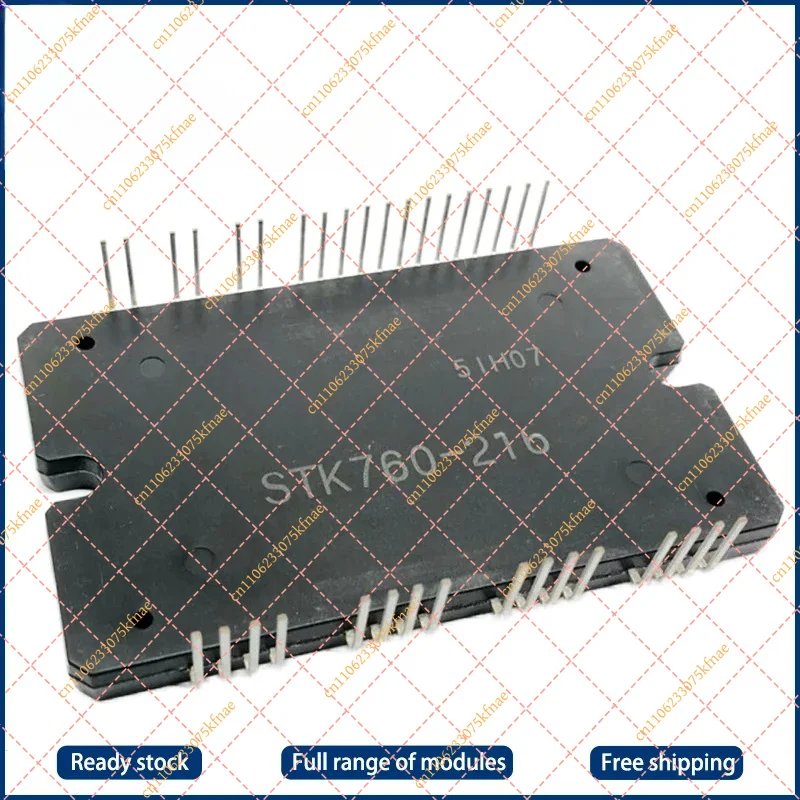 Original Replacement Module for STK760-216 (Brand New)