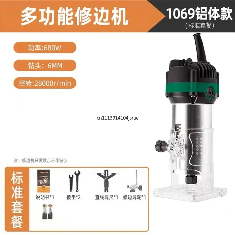 Woodworking Trimmer Inverted Base Plate Auxiliary Board Groove Chamfer Tool with 4 Teeth Round Corner Cutter forEdgeRoundingWork